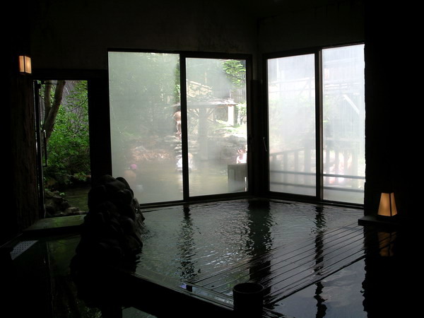 Oomaru Onsen Ryokan